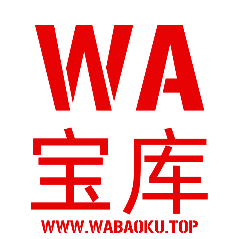 魔兽WA宝库