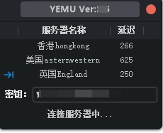 图片[2]-从头开始揭开Yemu夜幕脚本的神秘面纱-魔兽WA宝库
